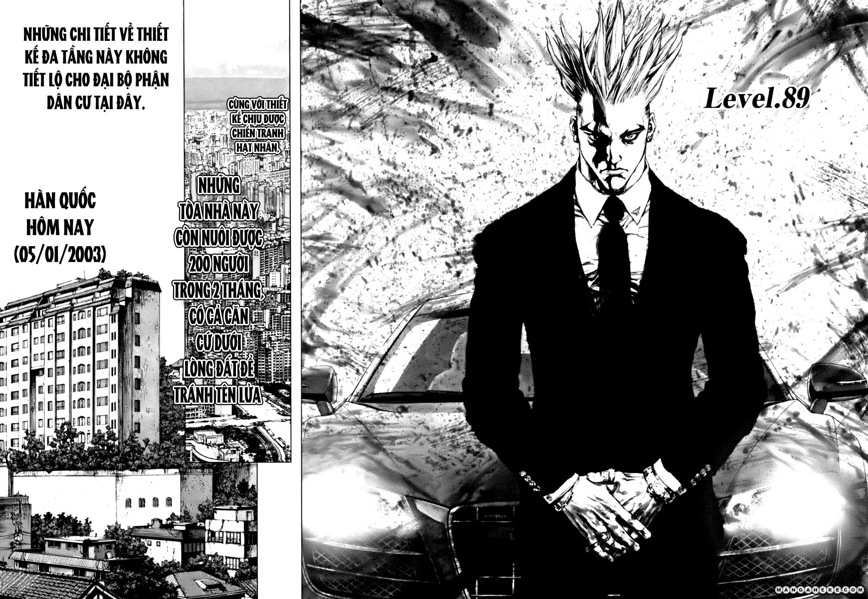 Sun Ken Rock Chapter 89 - 4