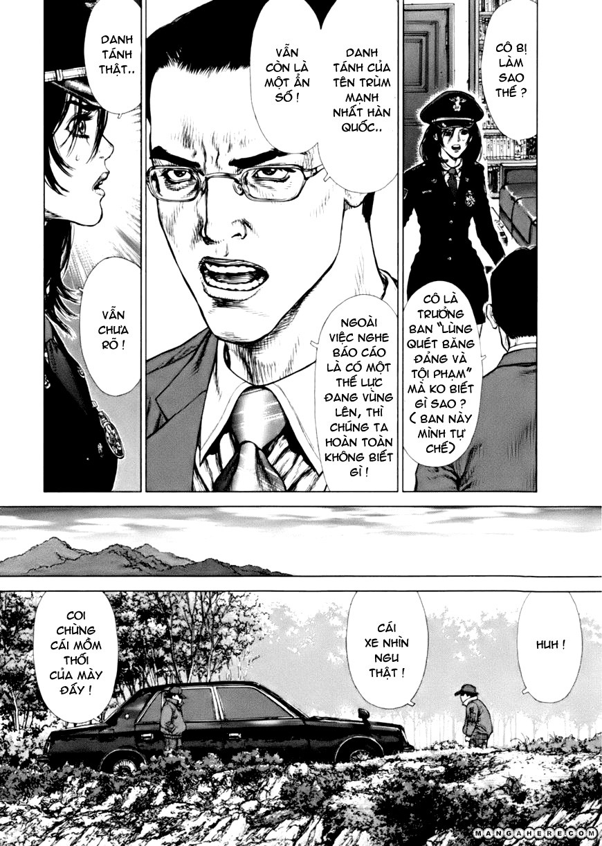 Sun Ken Rock Chapter 89 - 5