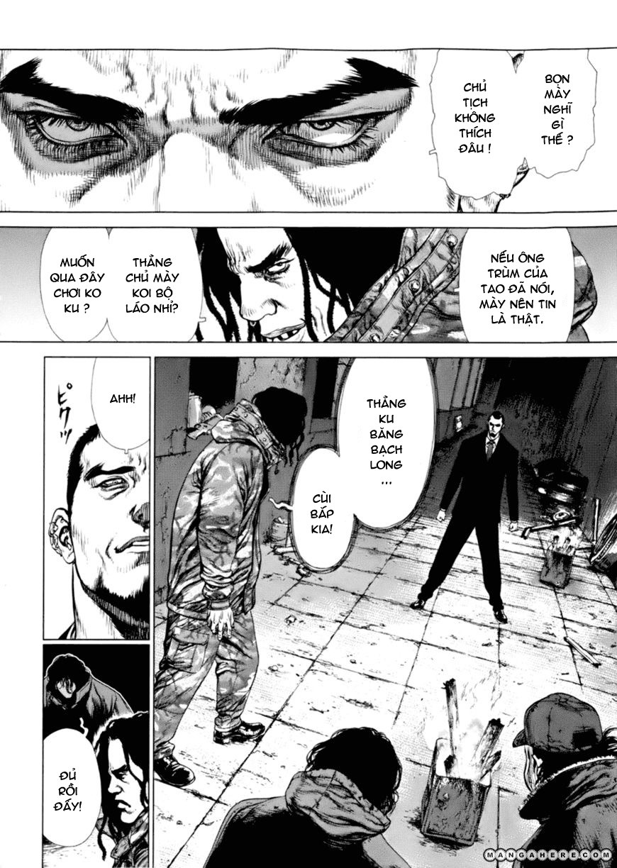 Sun Ken Rock Chapter 89 - 7