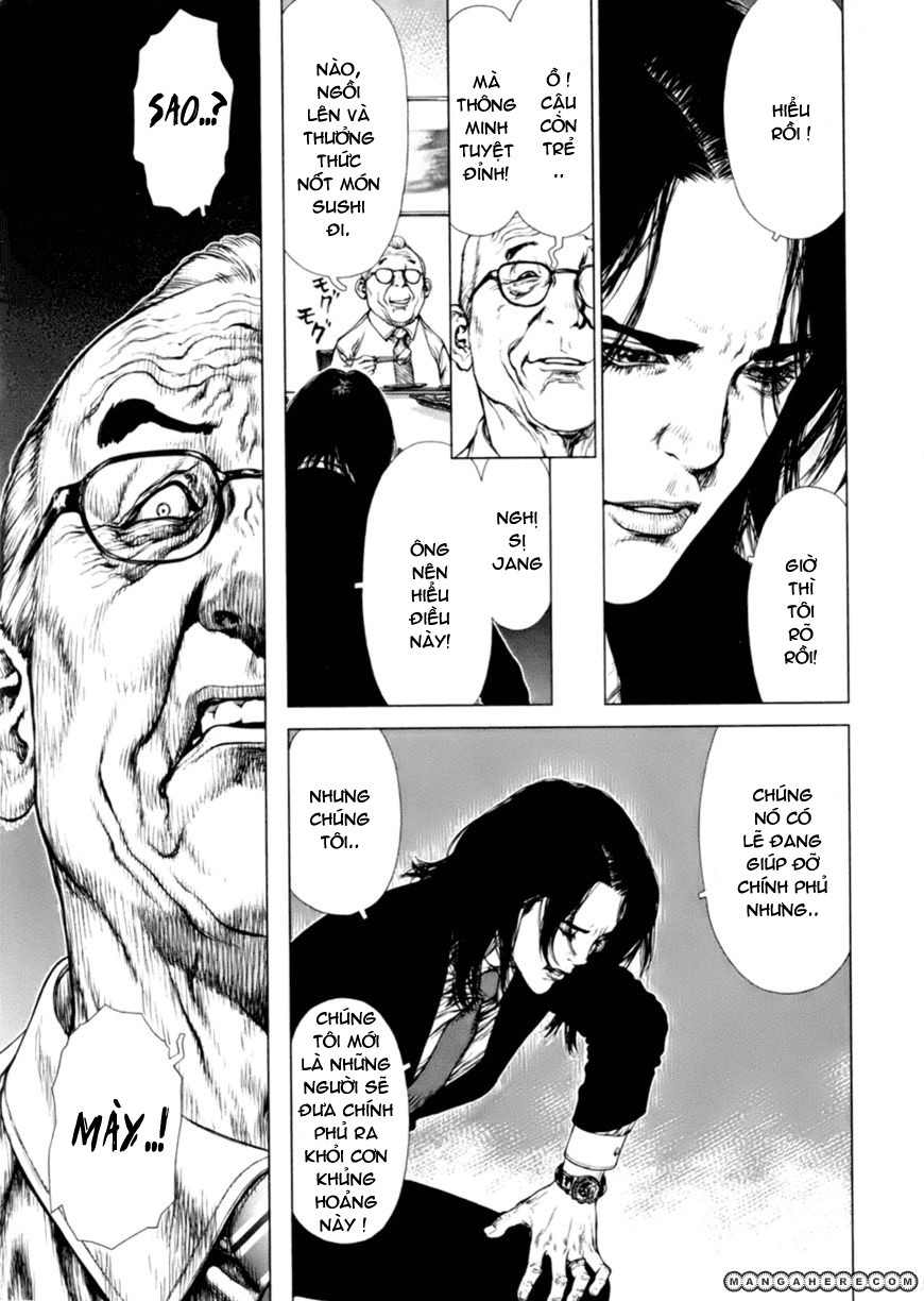 Sun Ken Rock Chapter 89 - 9