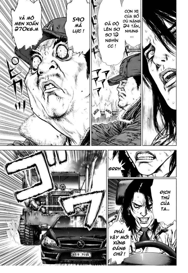 Sun Ken Rock Chapter 90 - 11