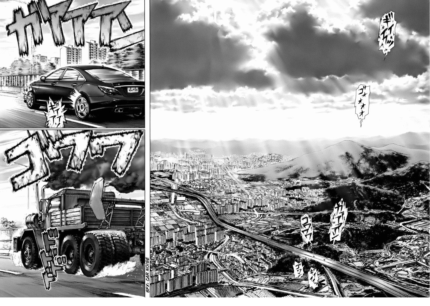 Sun Ken Rock Chapter 90 - 12