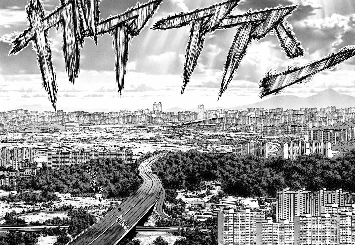 Sun Ken Rock Chapter 90 - 14