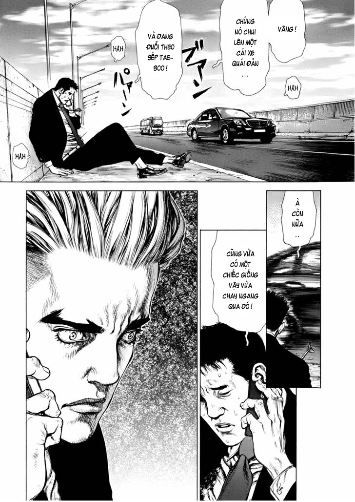 Sun Ken Rock Chapter 90 - 17