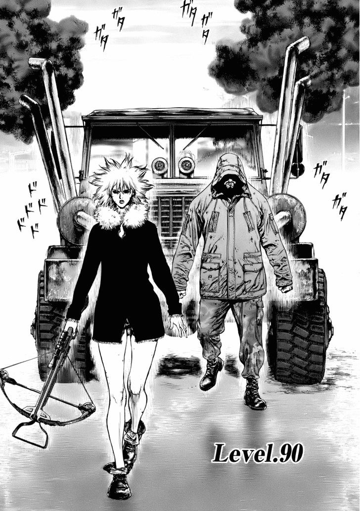 Sun Ken Rock Chapter 90 - 4