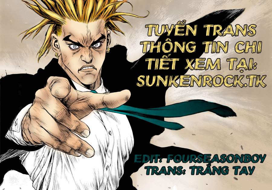 Sun Ken Rock Chapter 91 - 1