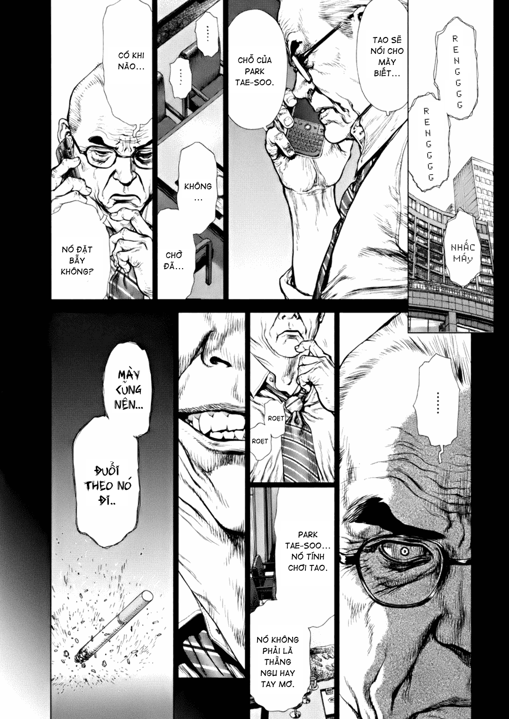 Sun Ken Rock Chapter 91 - 18