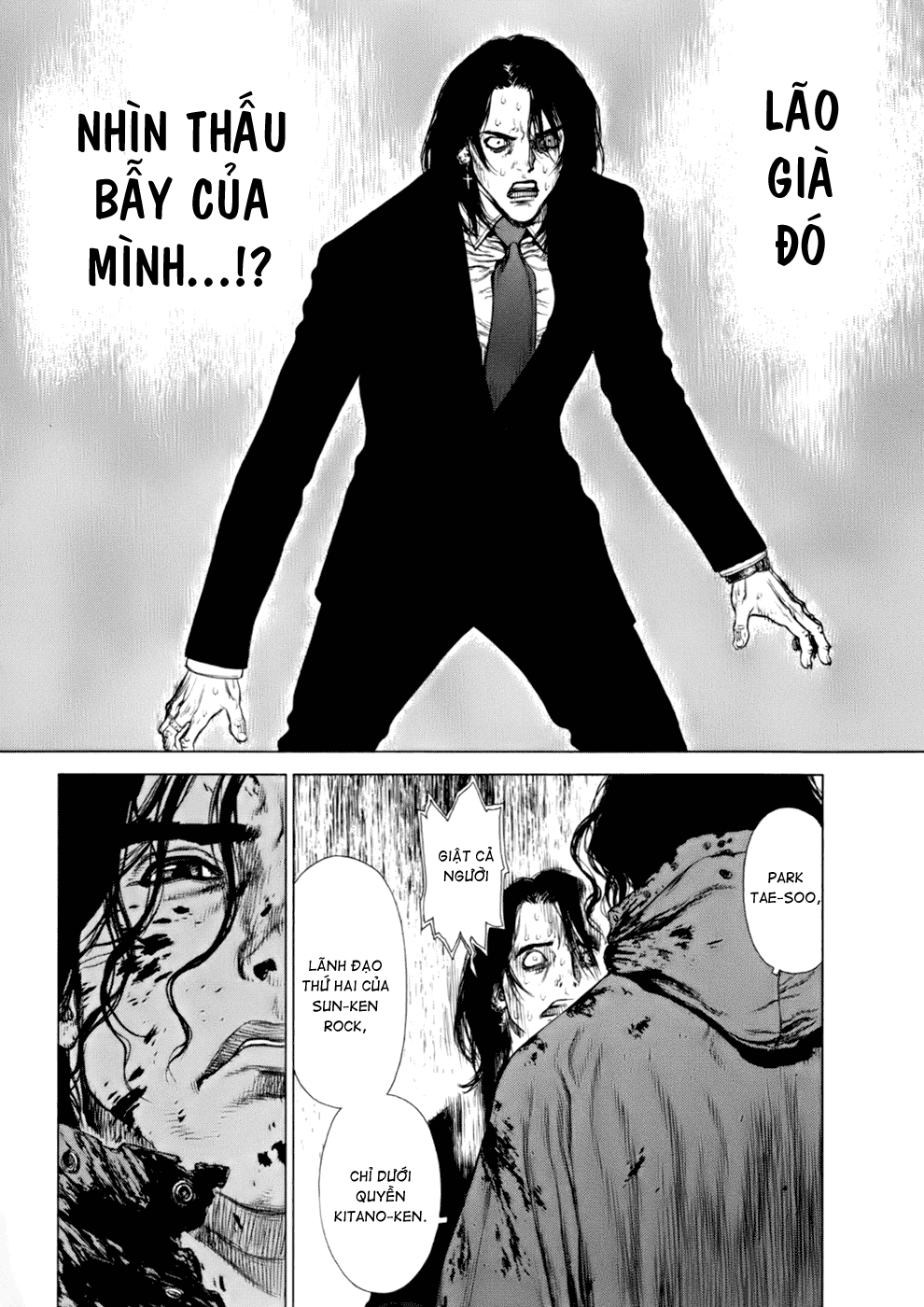 Sun Ken Rock Chapter 91 - 19