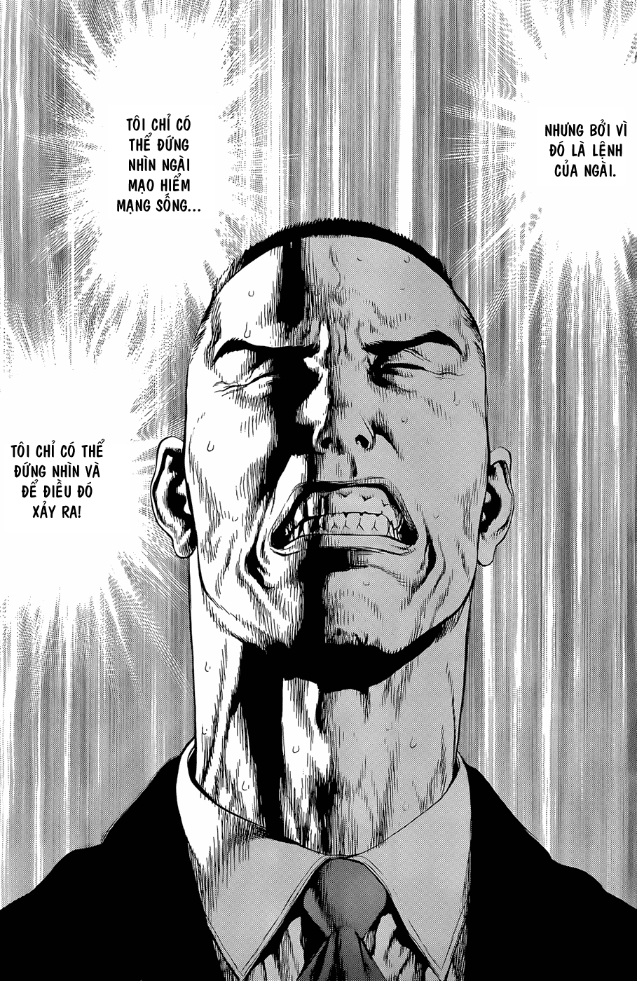 Sun Ken Rock Chapter 92 - 13