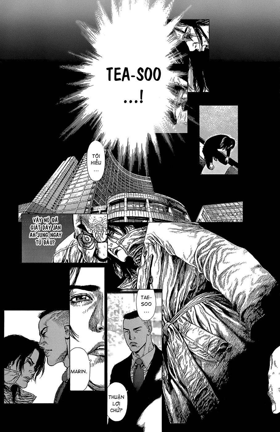 Sun Ken Rock Chapter 92 - 14