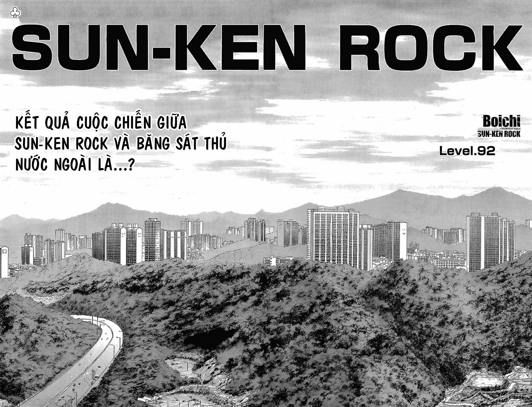 Sun Ken Rock Chapter 92 - 3