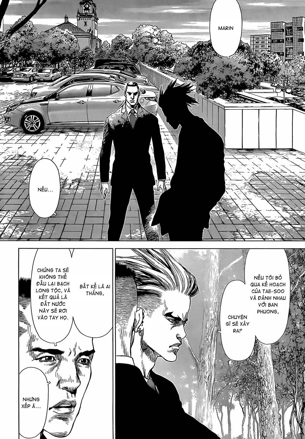 Sun Ken Rock Chapter 93 - 14