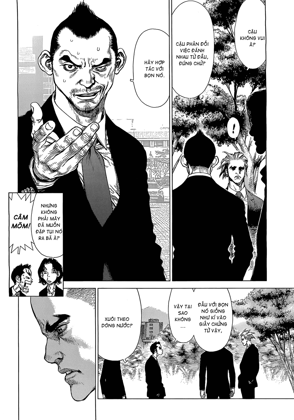 Sun Ken Rock Chapter 93 - 16