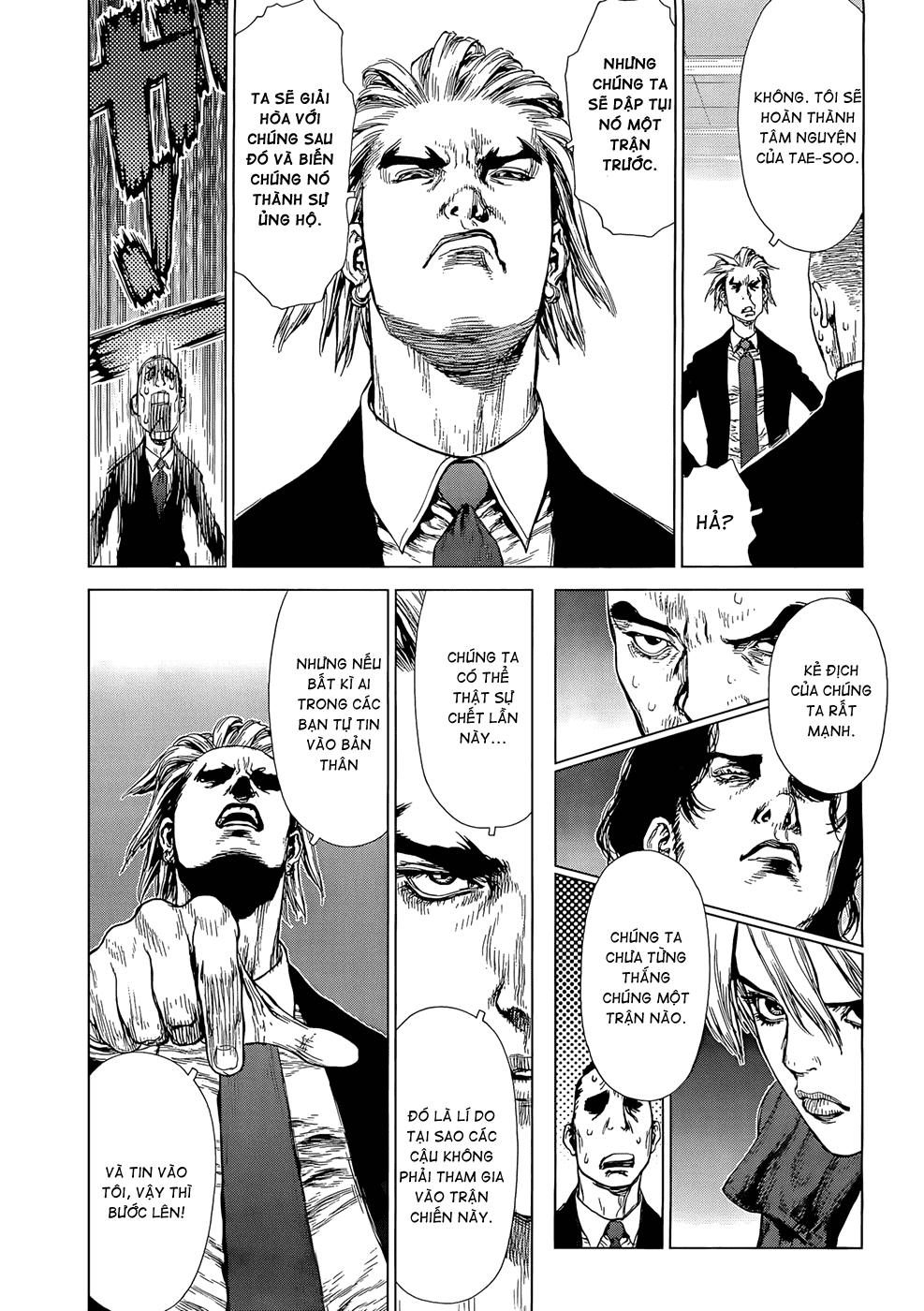 Sun Ken Rock Chapter 94 - 14