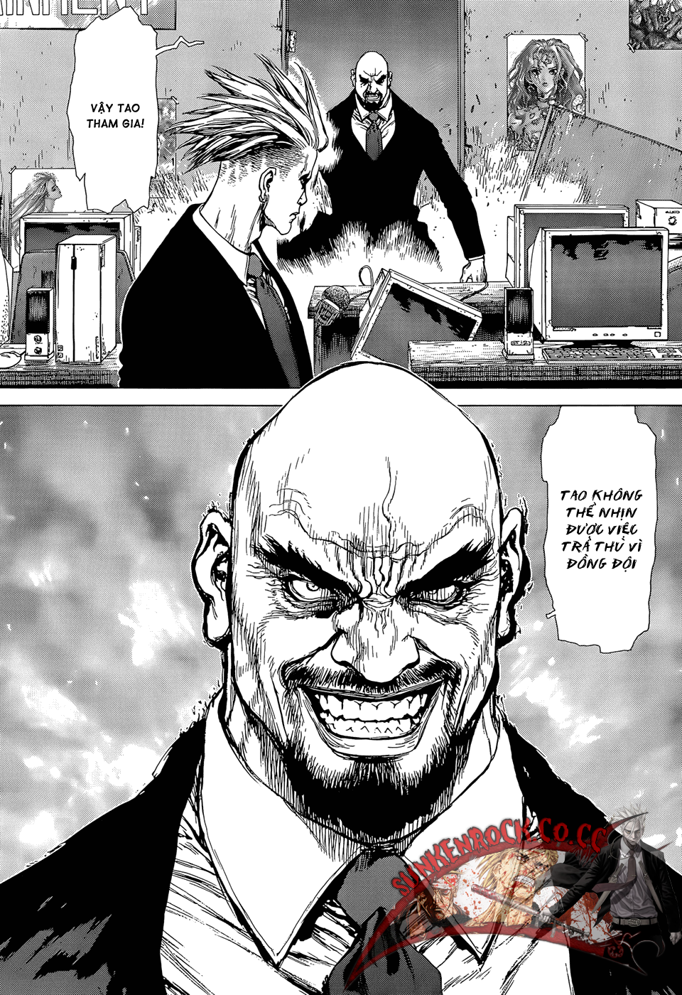 Sun Ken Rock Chapter 94 - 17