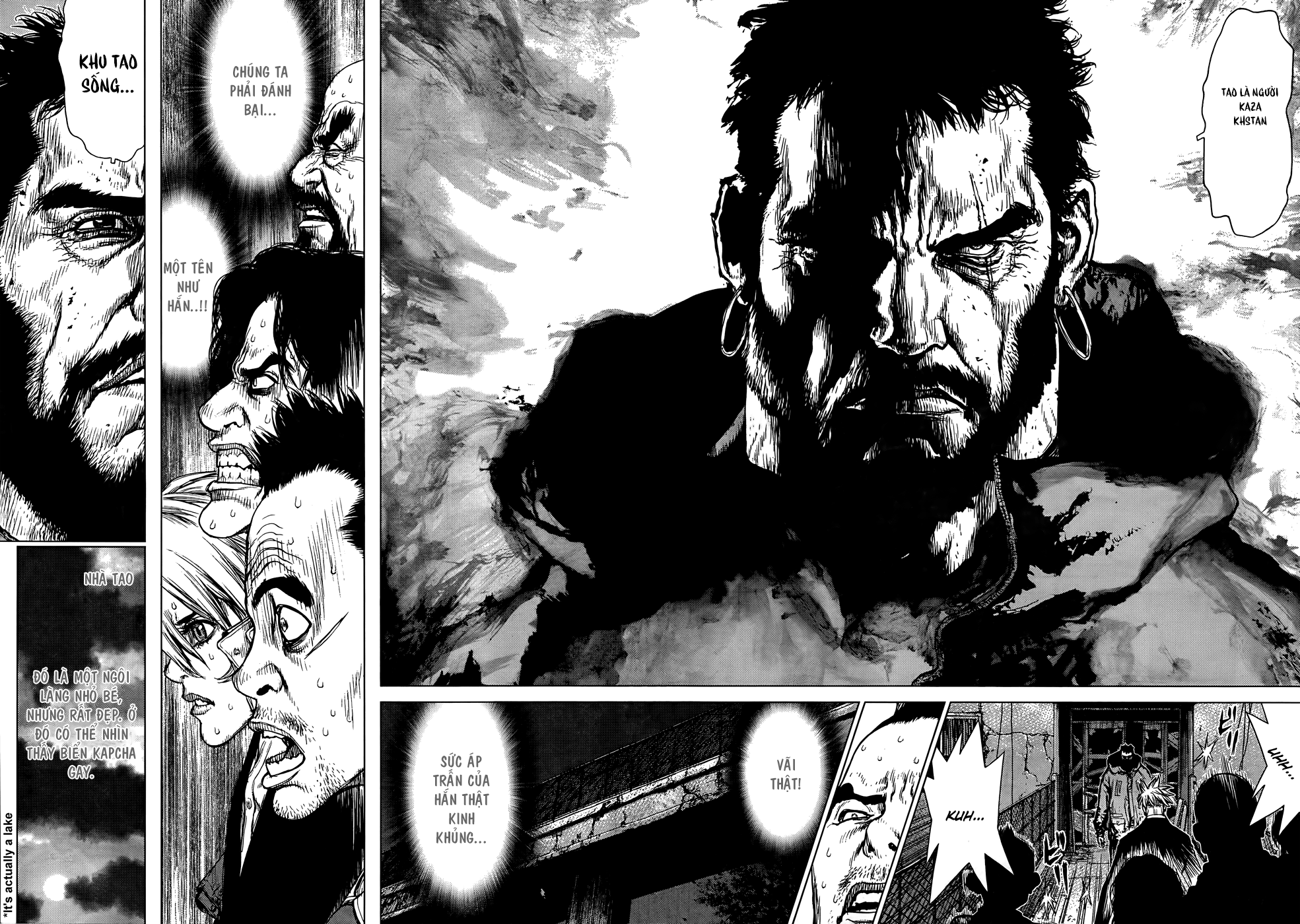 Sun Ken Rock Chapter 95 - 17