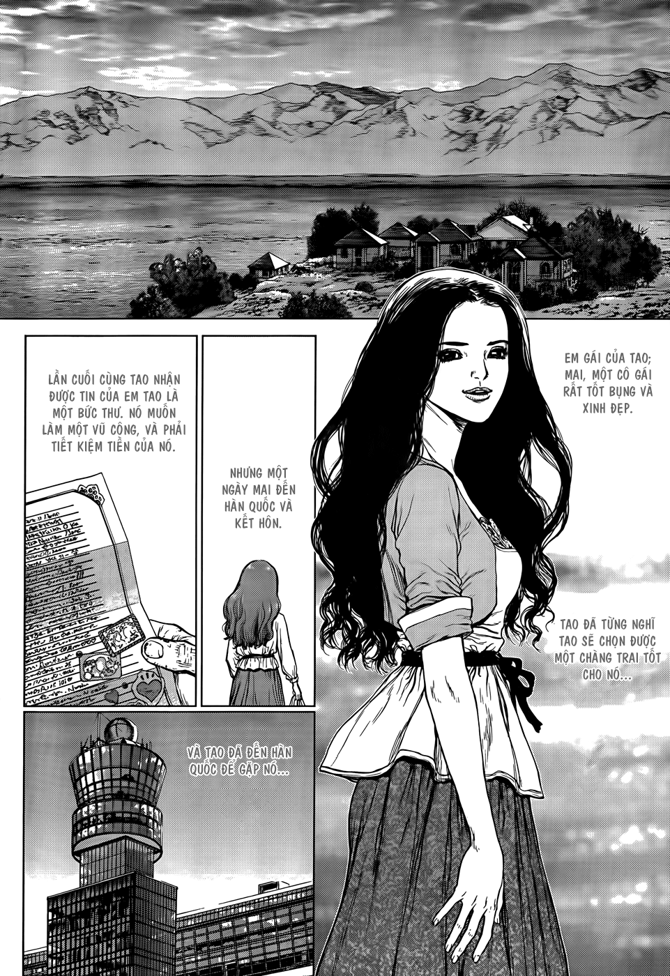 Sun Ken Rock Chapter 95 - 18