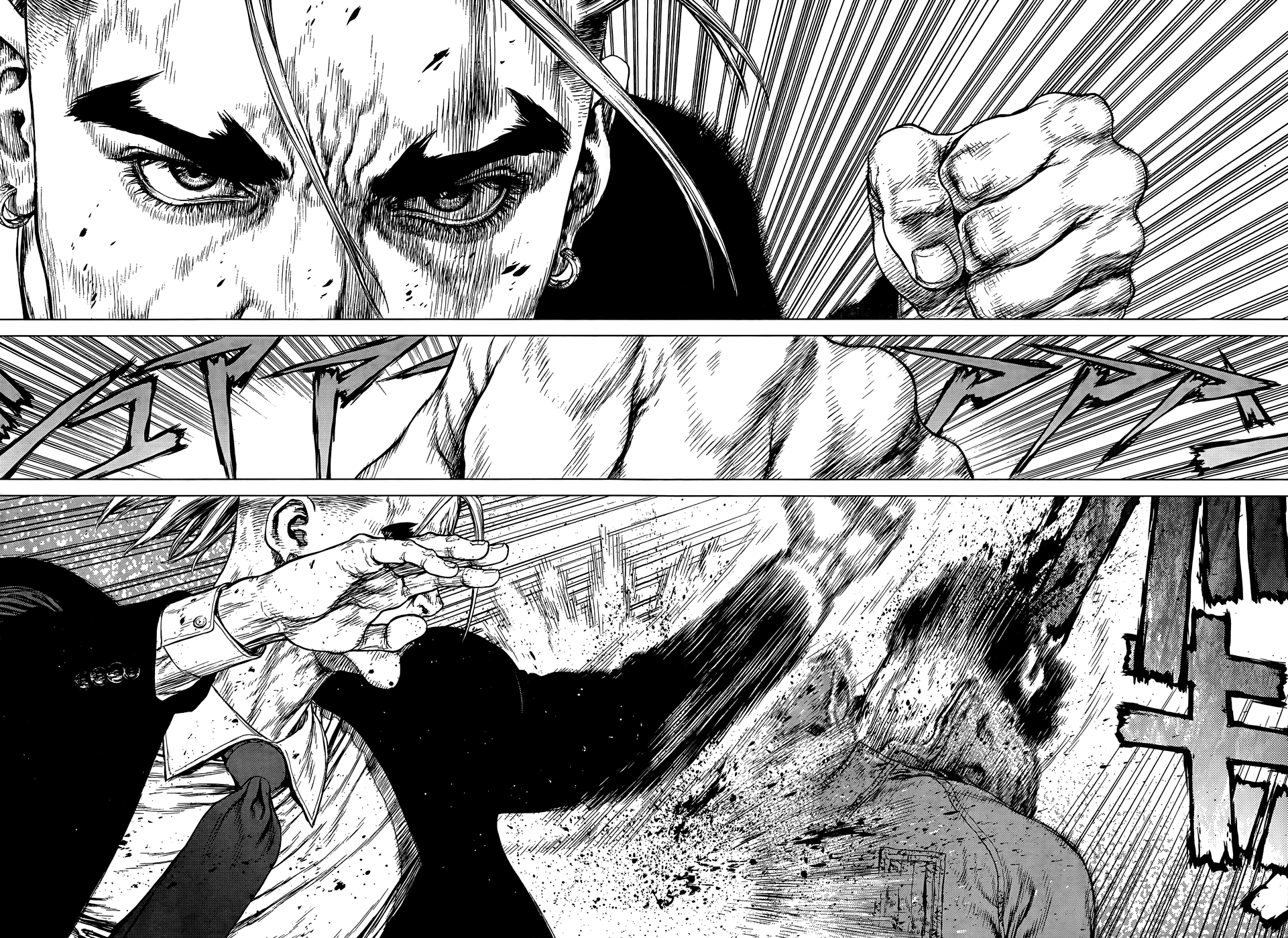 Sun Ken Rock Chapter 95 - 23