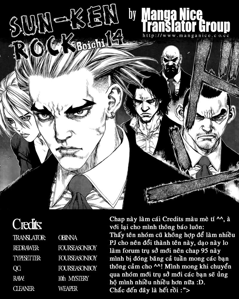 Sun Ken Rock Chapter 95 - 31