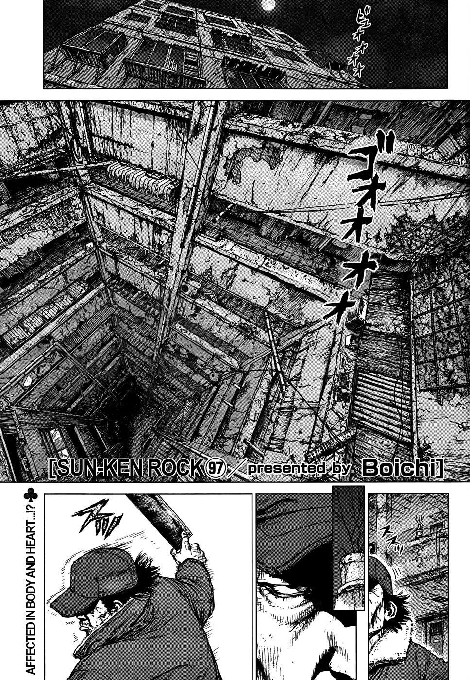 Sun Ken Rock Chapter 97 - 3