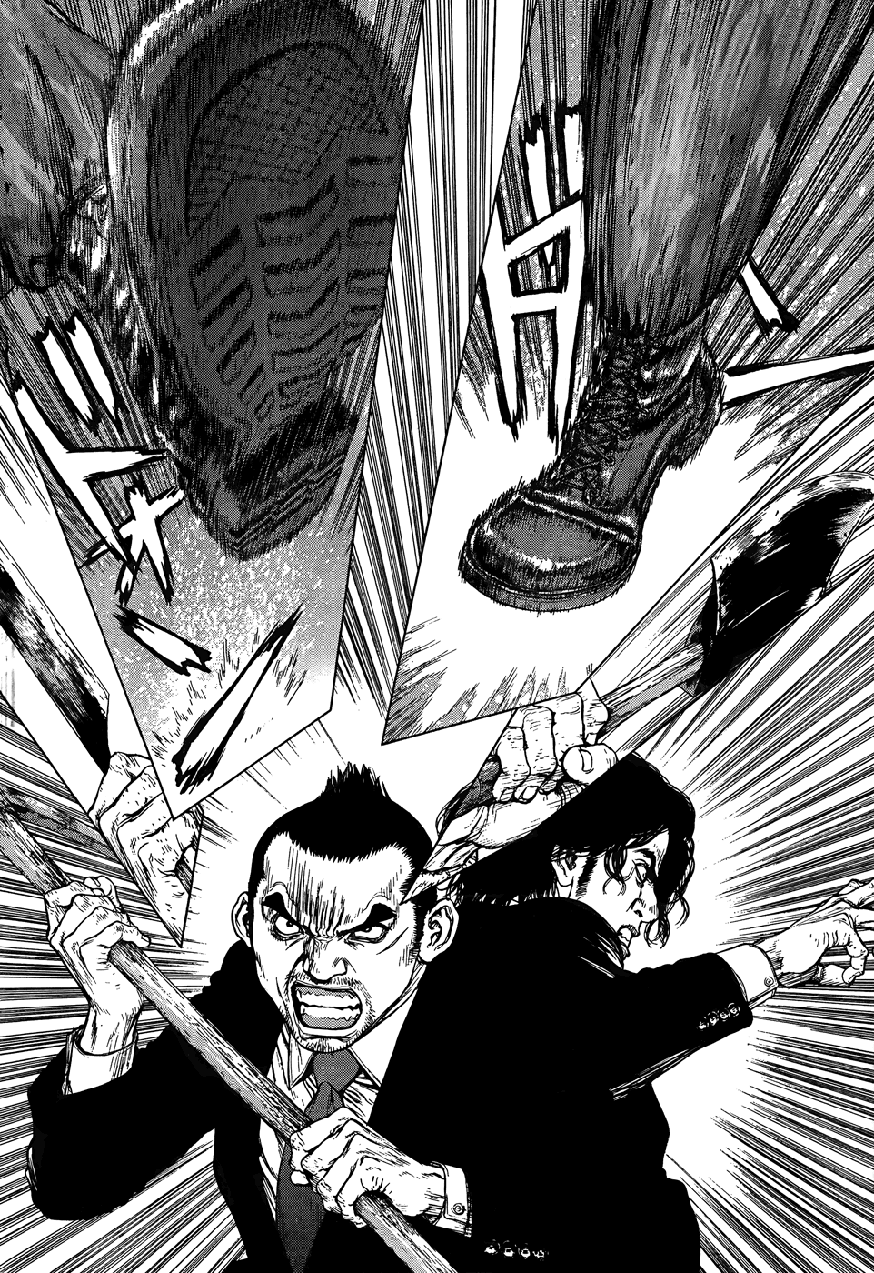 Sun Ken Rock Chapter 97 - 6