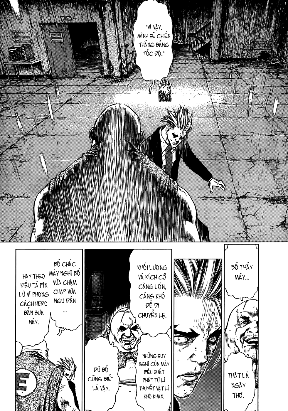 Sun Ken Rock Chapter 98 - 14