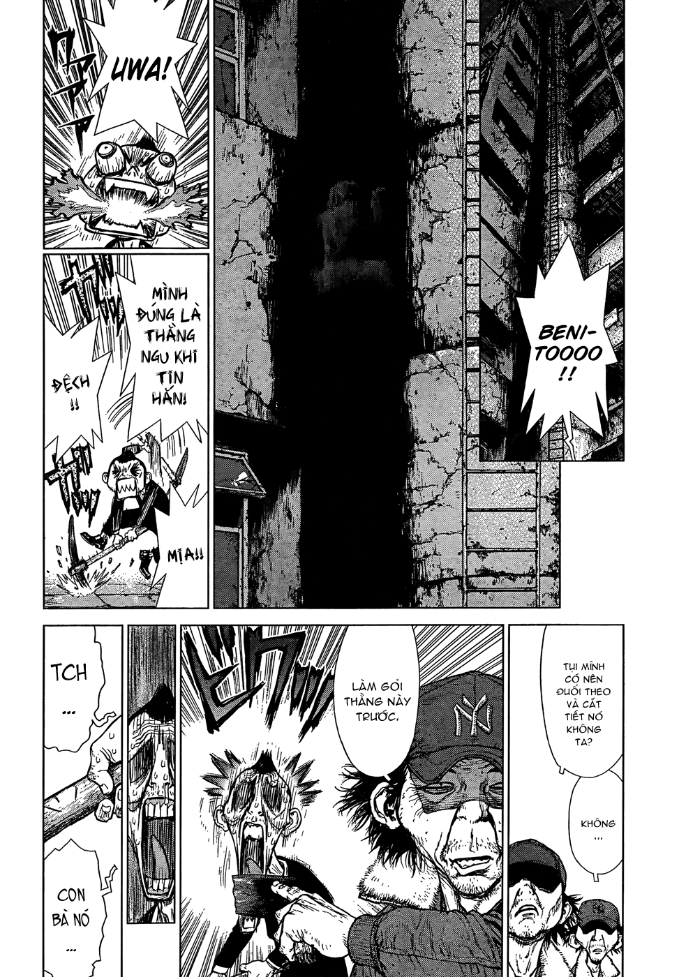 Sun Ken Rock Chapter 98 - 20