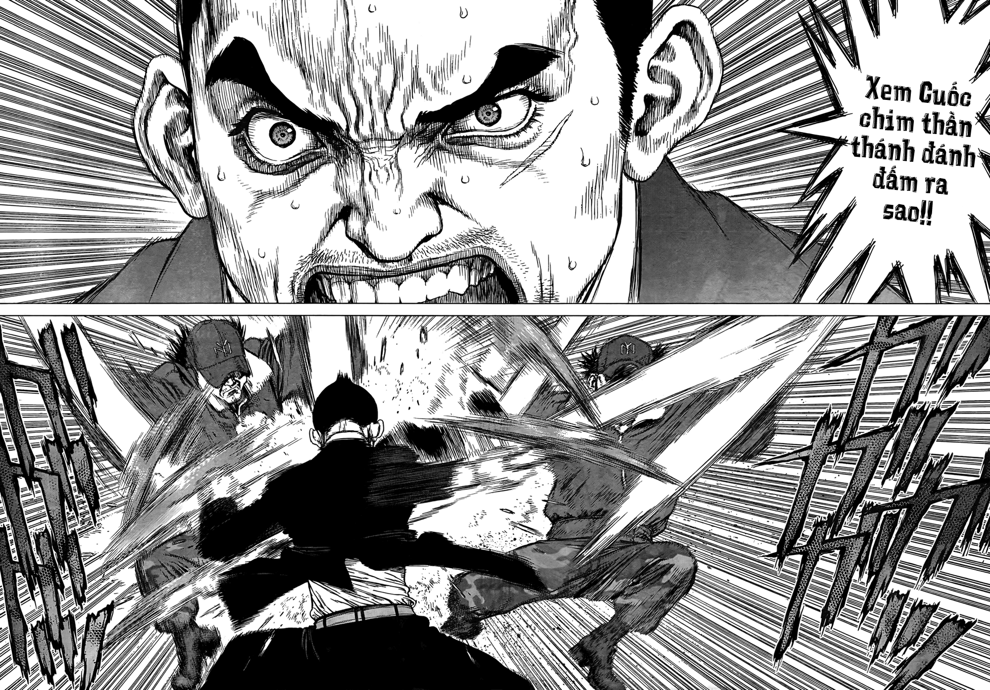 Sun Ken Rock Chapter 98 - 22