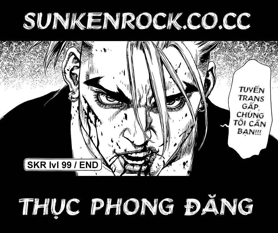 Sun Ken Rock Chapter 99 - 1