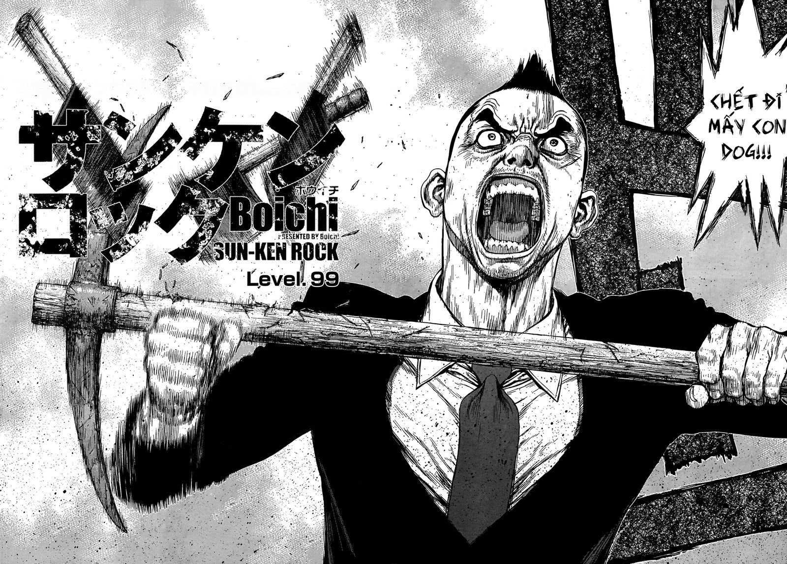 Sun Ken Rock Chapter 99 - 3