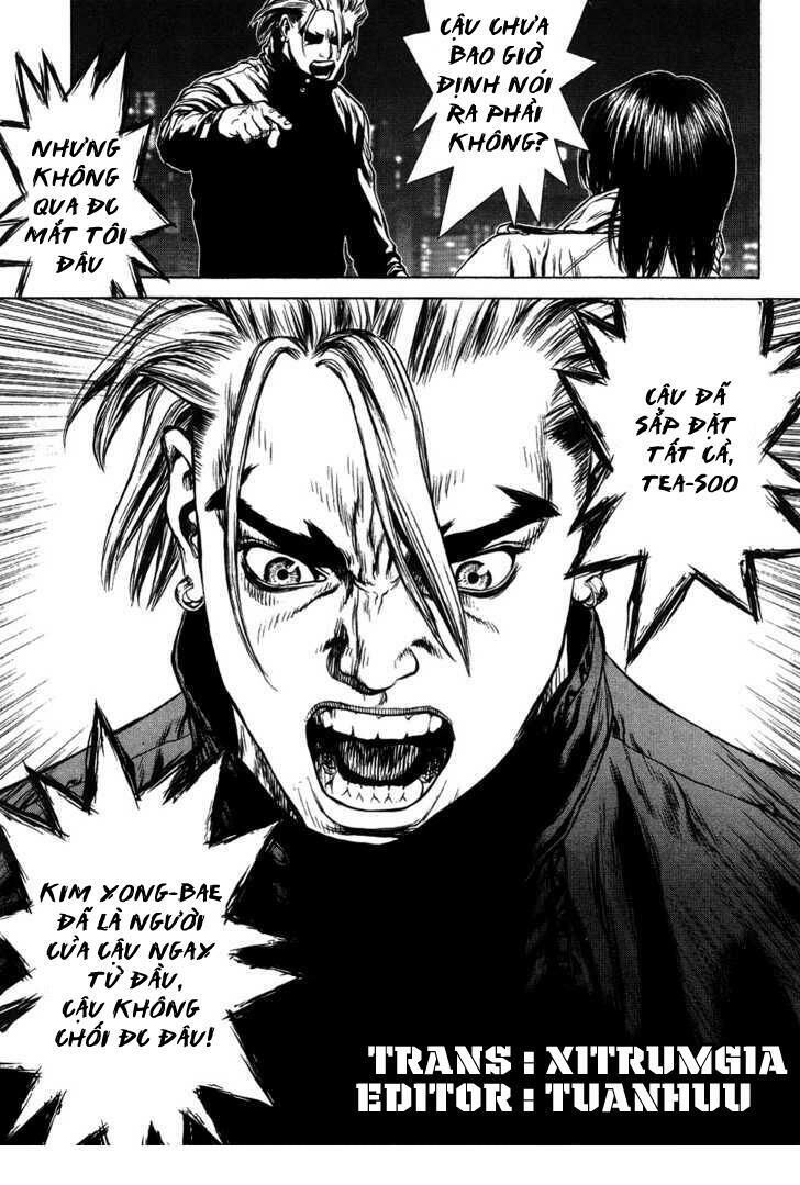 Sun Ken Rock Chapter 42.2 - 3