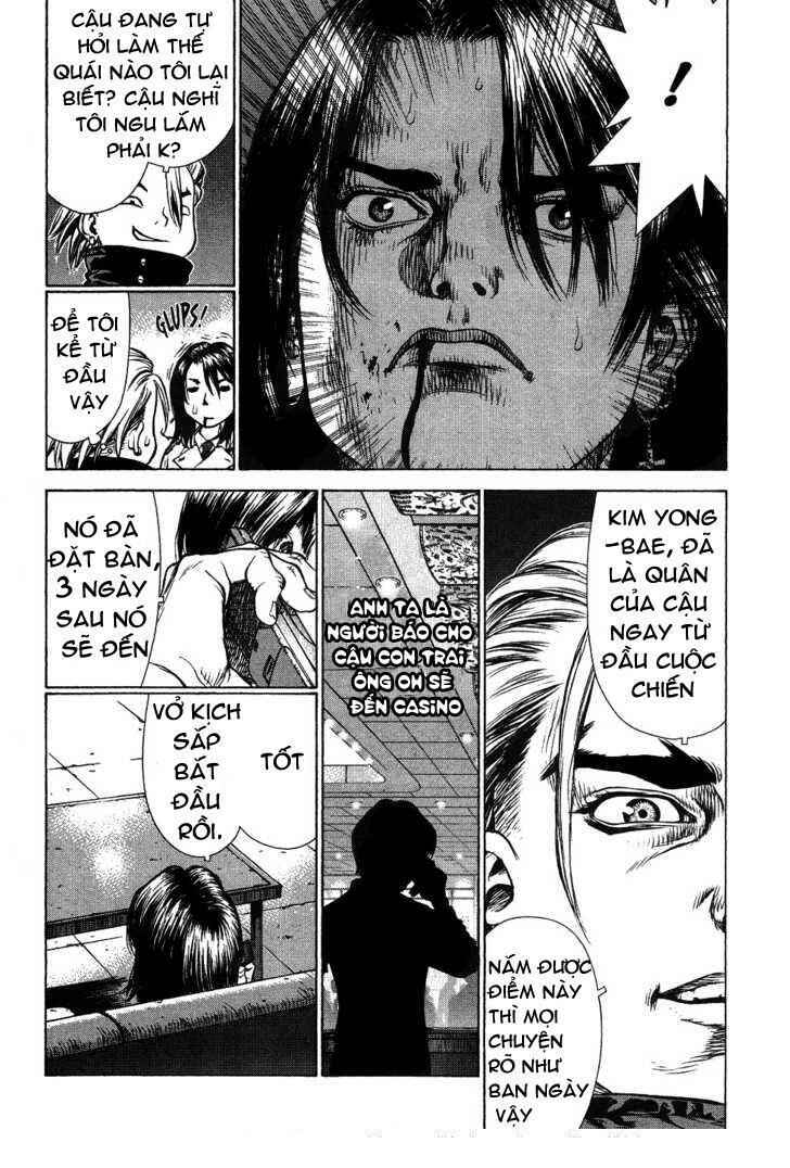 Sun Ken Rock Chapter 42.2 - 4