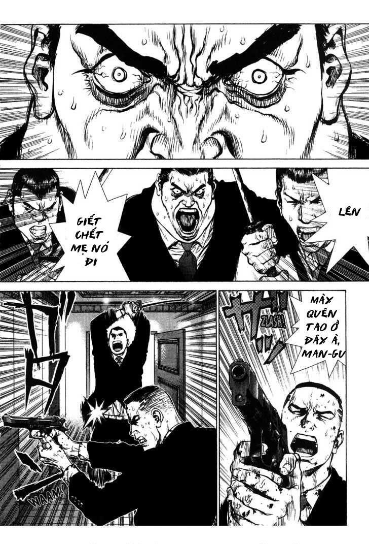 Sun Ken Rock Chapter 42 - 29