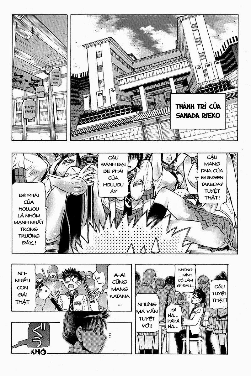 Bushido Academy Chapter 2 - 25