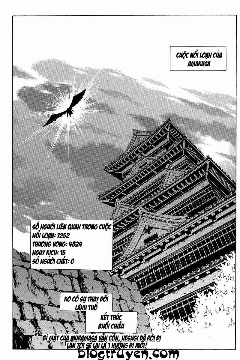 Bushido Academy Chapter 20 - 18