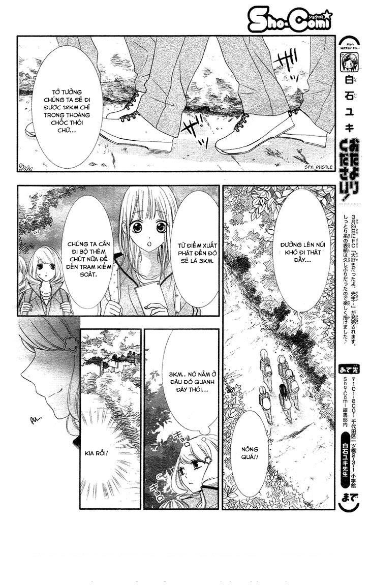 Futei De Furachi Na Ani Desu Ga Chapter 2 - 21