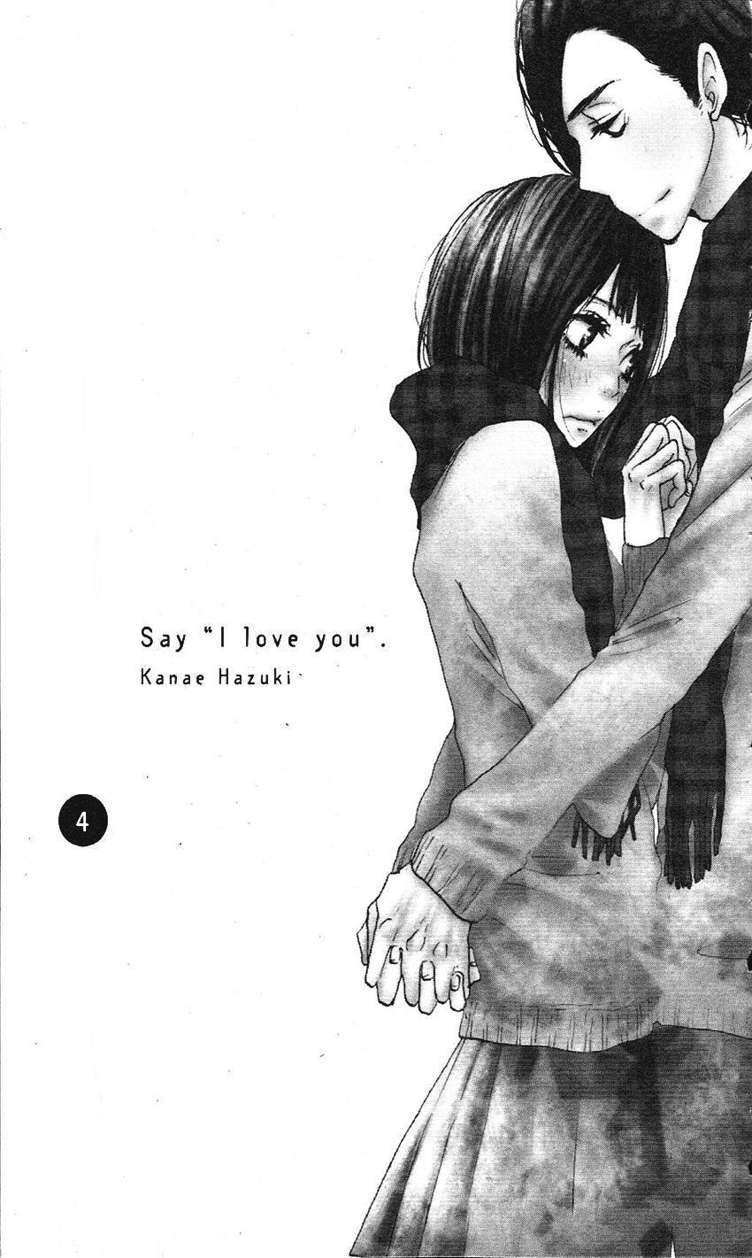 Say I Love You Chapter 13 - 2