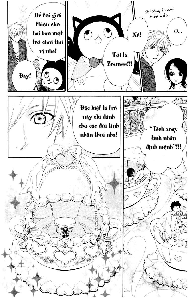 Otomen Chapter 10 - 24