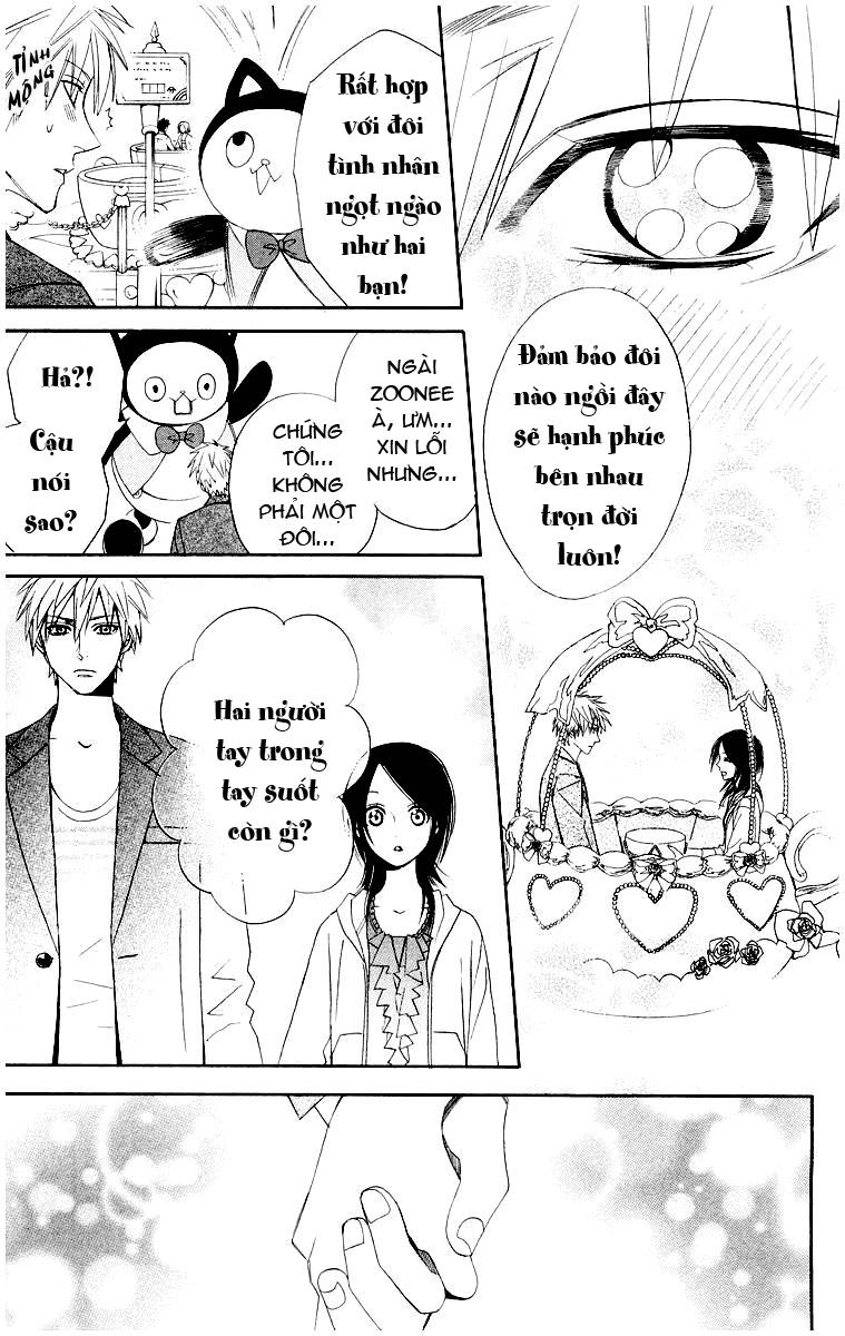 Otomen Chapter 10 - 25