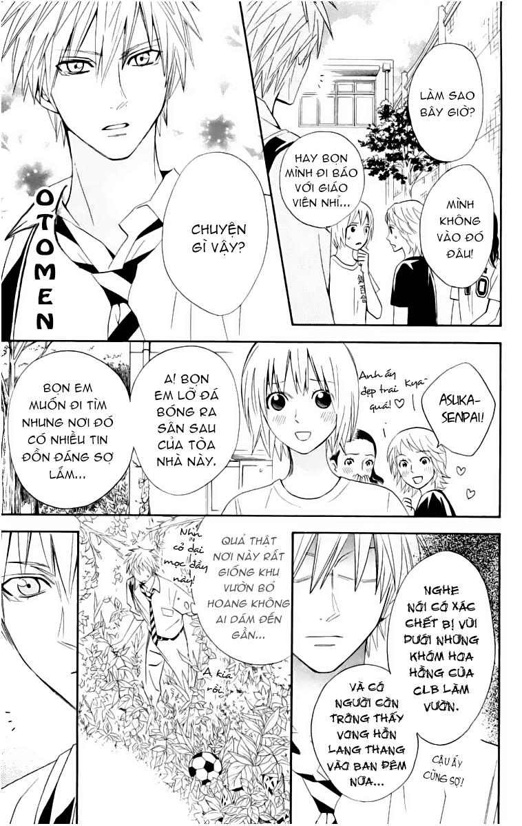 Otomen Chapter 14 - 2