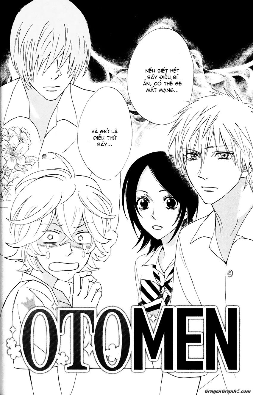 Otomen Chapter 26 - 3