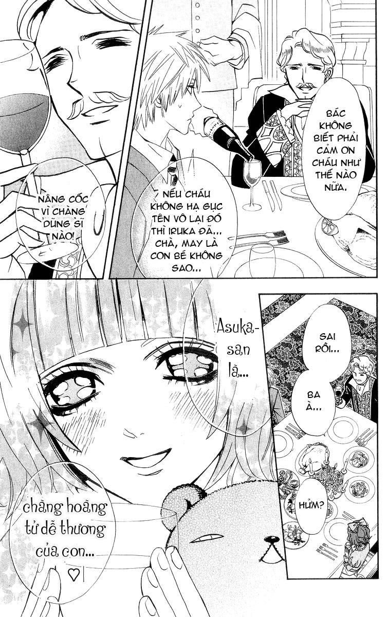 Otomen Chapter 8 - 7