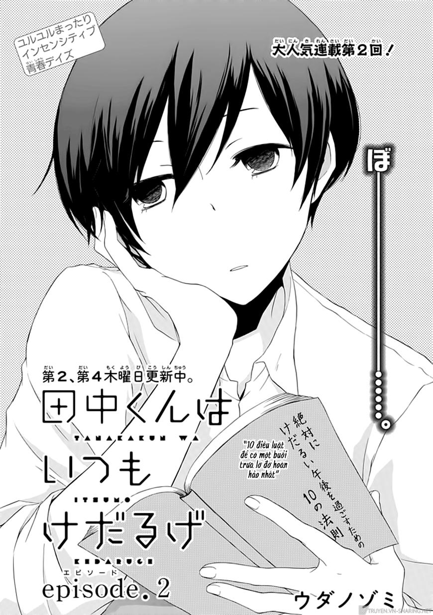 Tanaka-Kun Wa Itsumo Kedaruge Chapter 2 - 4