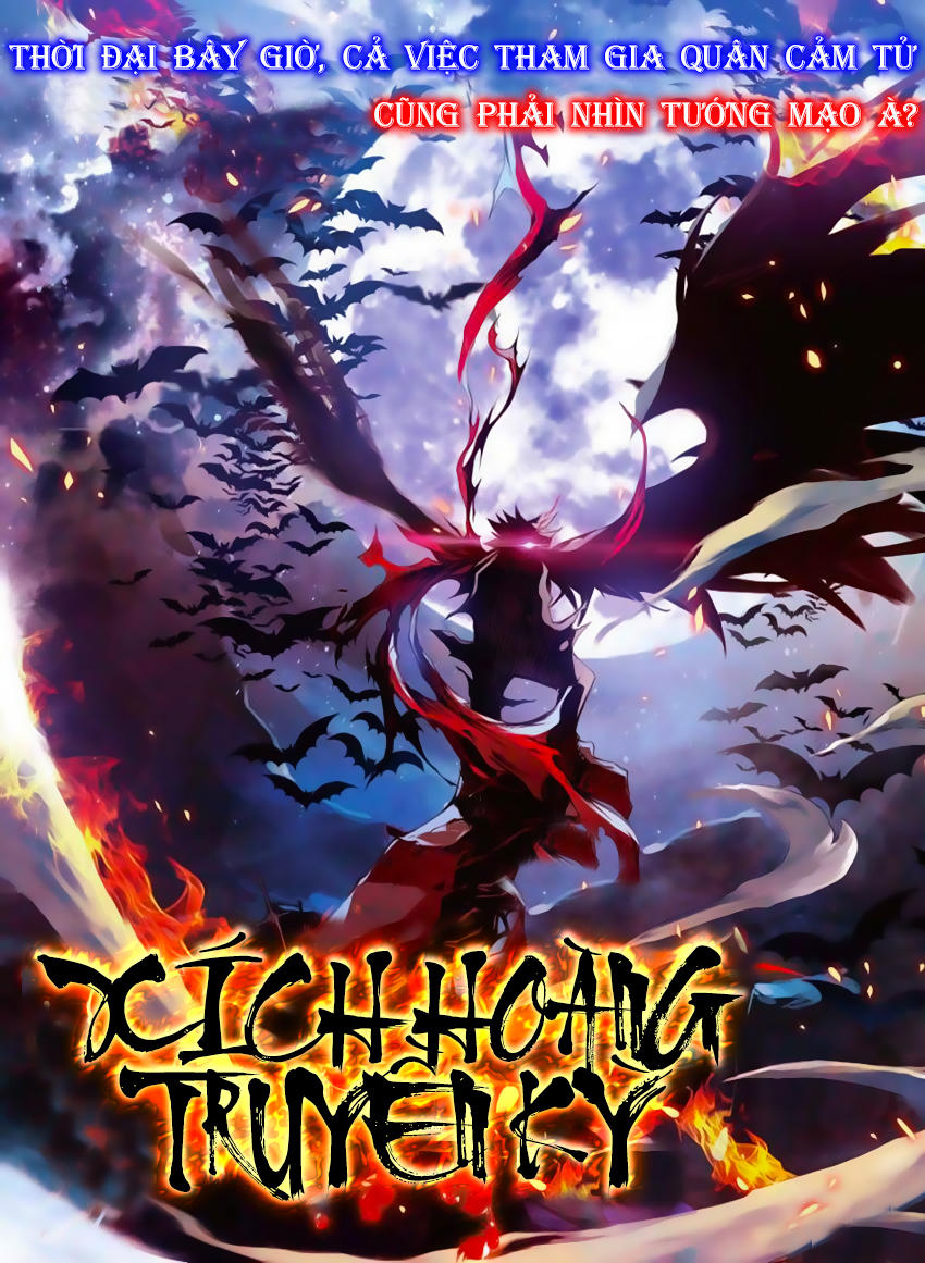 Xích Hoàng Truyền Kỳ Chapter 16 - 1