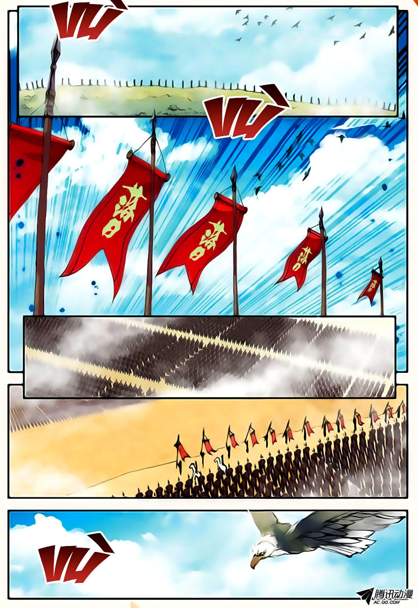 Xích Hoàng Truyền Kỳ Chapter 19 - 2