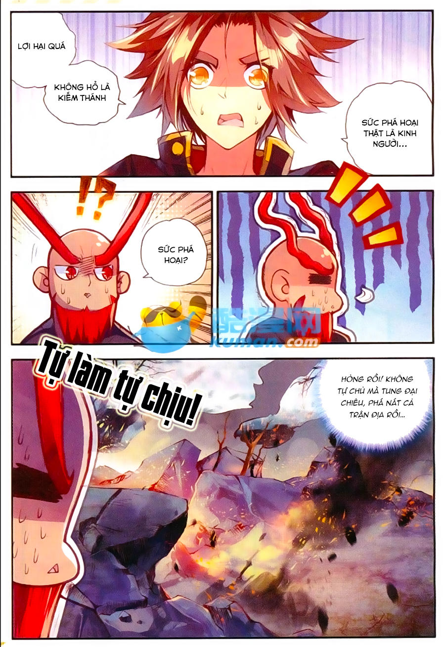 Xích Hoàng Truyền Kỳ Chapter 42 - 17