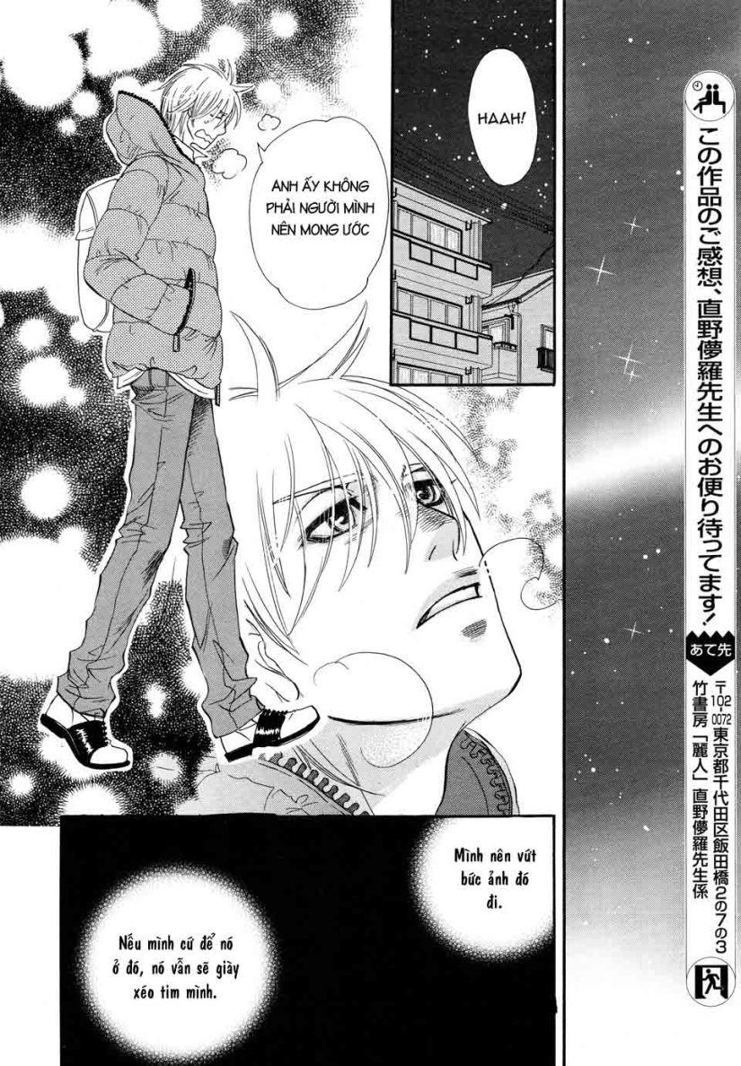 Dorobou To Hatsukoi Chapter 2 - 31