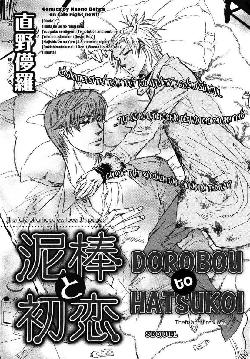 Dorobou To Hatsukoi Chapter 3 - 4