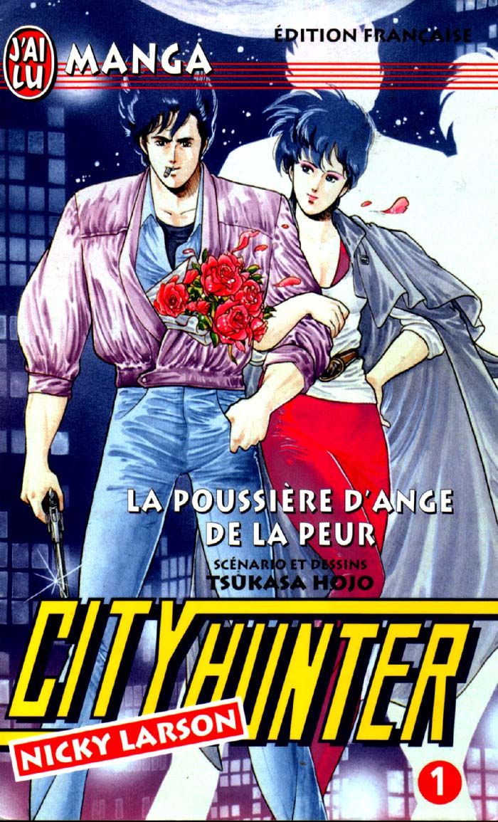 City Hunter Chapter 1 - 1