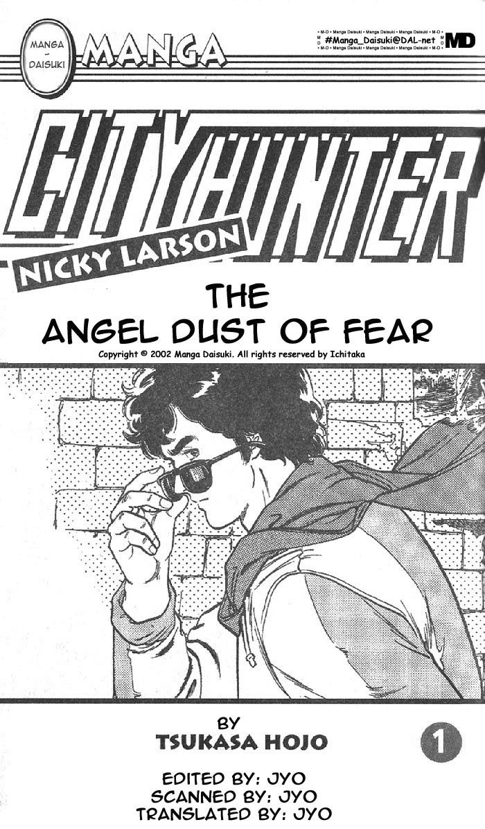 City Hunter Chapter 1 - 4